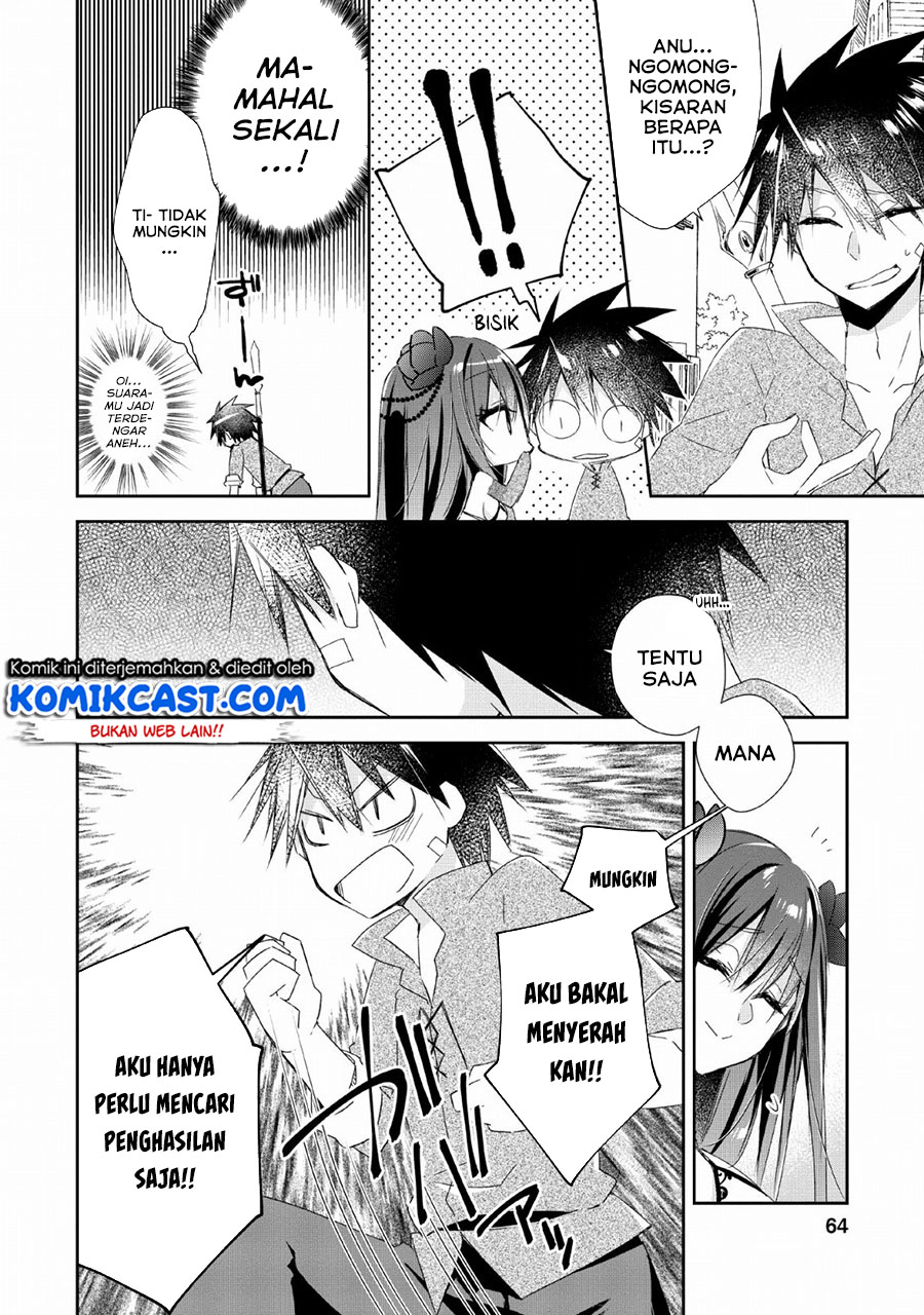 Yuusha Densetsu no Uragawa de Ore wa Eiyuu Densetsu o Tsukurimasu: Oudou Goroshi no Eiyuutan Chapter 03 Gambar 3